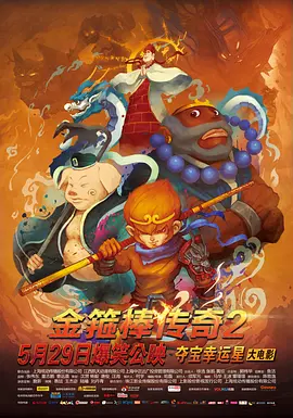 免费看欧美一级特黄a大片一